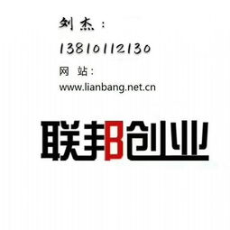 大興區(qū)投資管理公司轉(zhuǎn)讓 附帶私募基金備案，把握投資管理新機(jī)遇